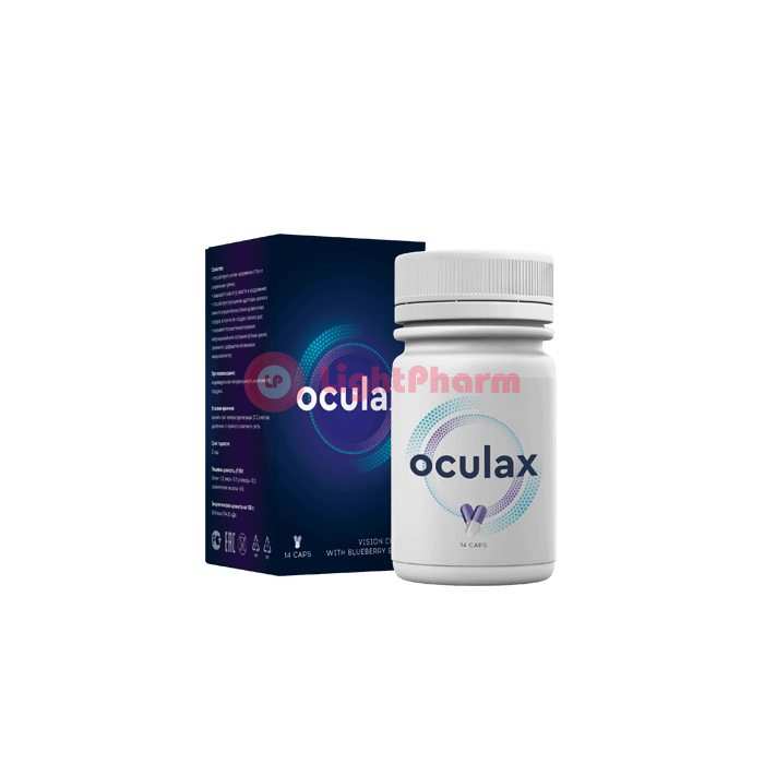Oculax redzes profilaksei un atjaunošanai Liepā